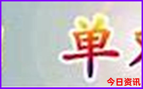 适合中学生暑假旅游的地方