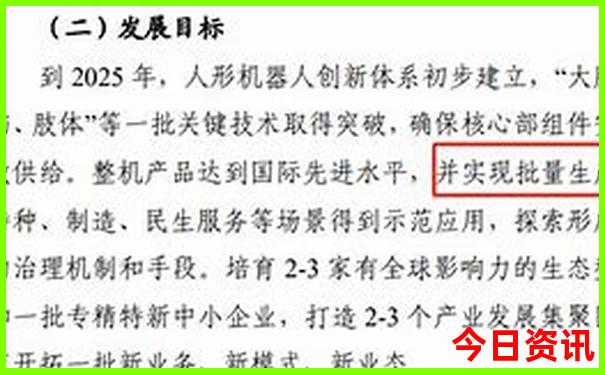 湖北省十大旅游景点排行榜